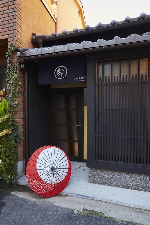 Rinn Sanjusangendo Kyoto Ngoại thất bức ảnh