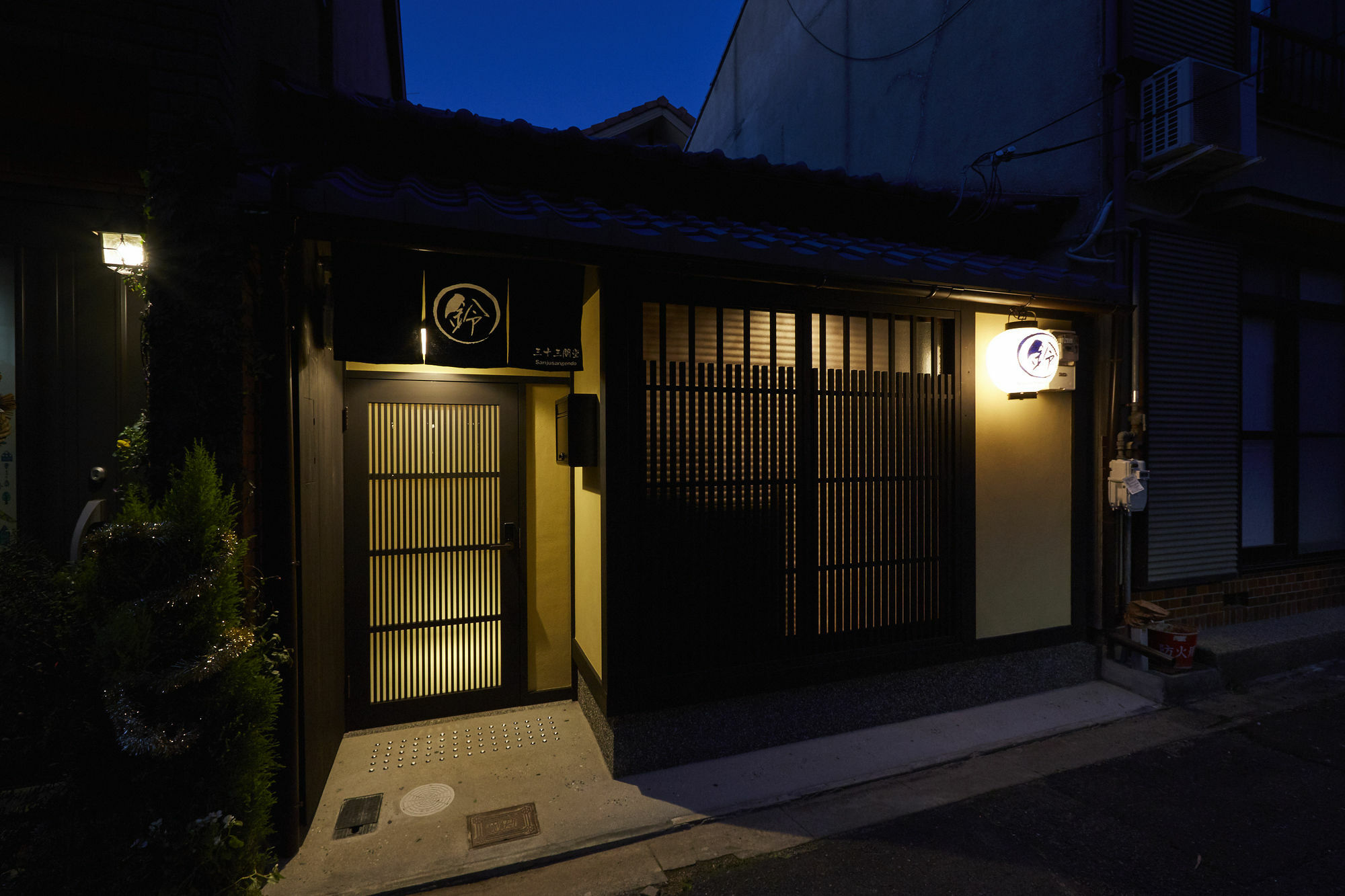 Rinn Sanjusangendo Kyoto Ngoại thất bức ảnh