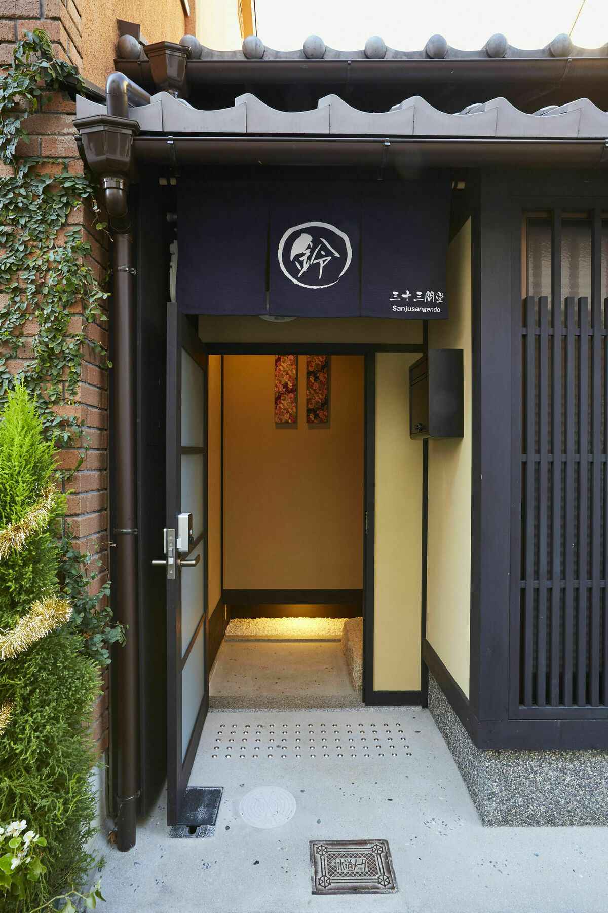 Rinn Sanjusangendo Kyoto Ngoại thất bức ảnh
